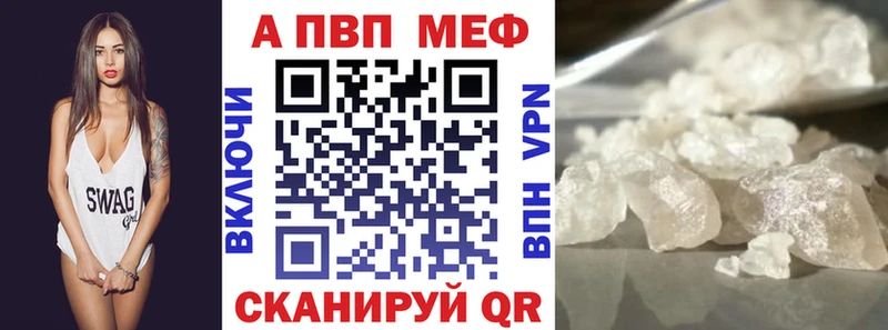 мориарти официальный сайт  мега зеркало  Козловка  Alfa_PVP Соль 