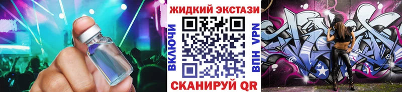Бутират бутандиол  mega ссылка  Козловка 