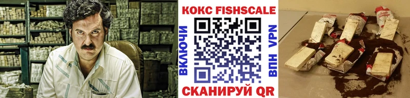 где продают   Козловка  КОКАИН Боливия 