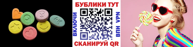 Экстази Punisher  Козловка 