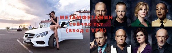 ECSTASY Надым