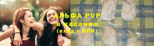 2c-b Навашино