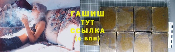 дживик Нефтегорск