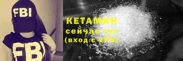 кокаин колумбия Горняк