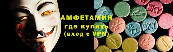 ECSTASY Надым