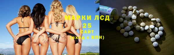 ECSTASY Надым
