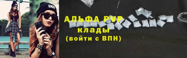 дурь Нестеровская