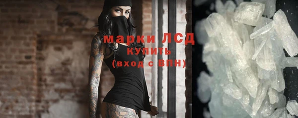 ECSTASY Надым