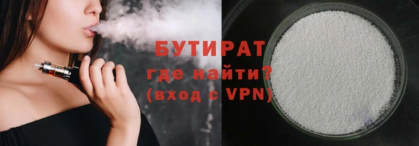 ECSTASY Надым