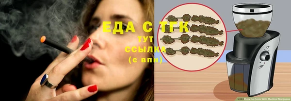 эйфоретик Нея