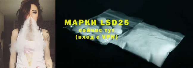 ECSTASY Надым