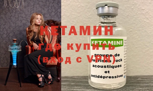 ECSTASY Надым