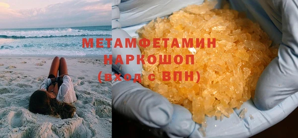 ECSTASY Надым