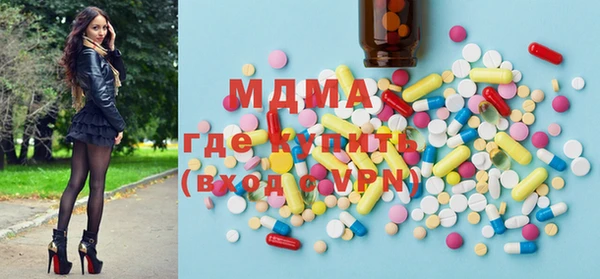 ECSTASY Надым