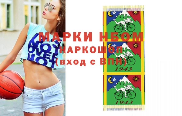 таблы Кущёвская