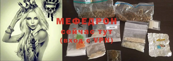 дживик Нефтегорск