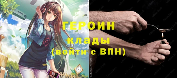 винт Краснослободск