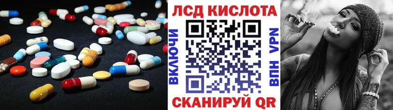 продажа наркотиков  Козловка  LSD-25 экстази ecstasy 
