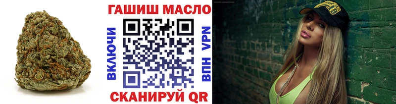 купить  цена  Козловка  Дистиллят ТГК вейп 