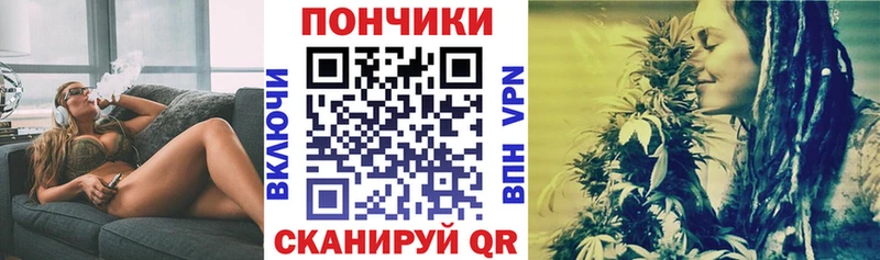 Канабис тримм  omg зеркало  darknet формула  Козловка 